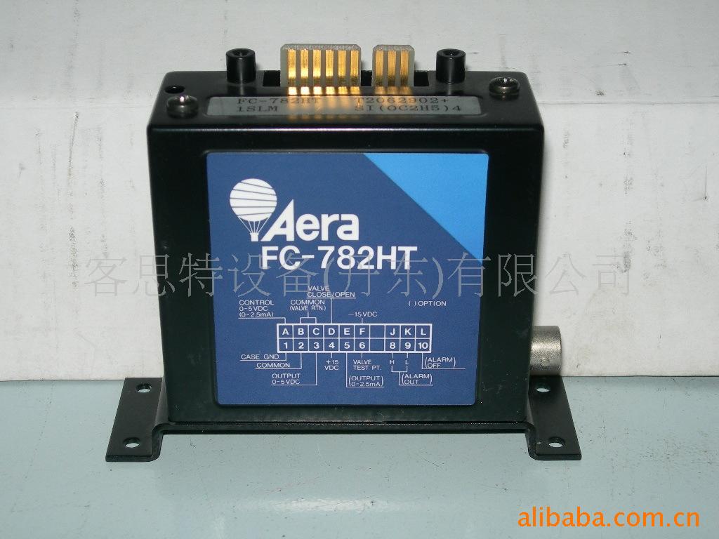 FC-782HT   库存进口气体质量流量计AERA 三天交货一年保期