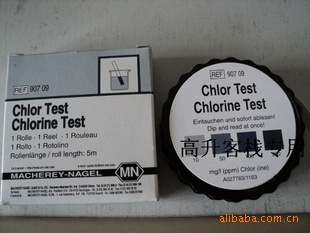 食品消毒试纸，消毒剂浓度试纸，余氯测试纸，余氯试纸