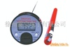 Electronic thermometer home use, factory direct supply, digital display, training