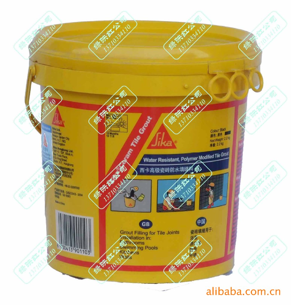 sika瑞士西卡精装防水材料瓷砖勾缝剂填缝料2.2公斤/桶