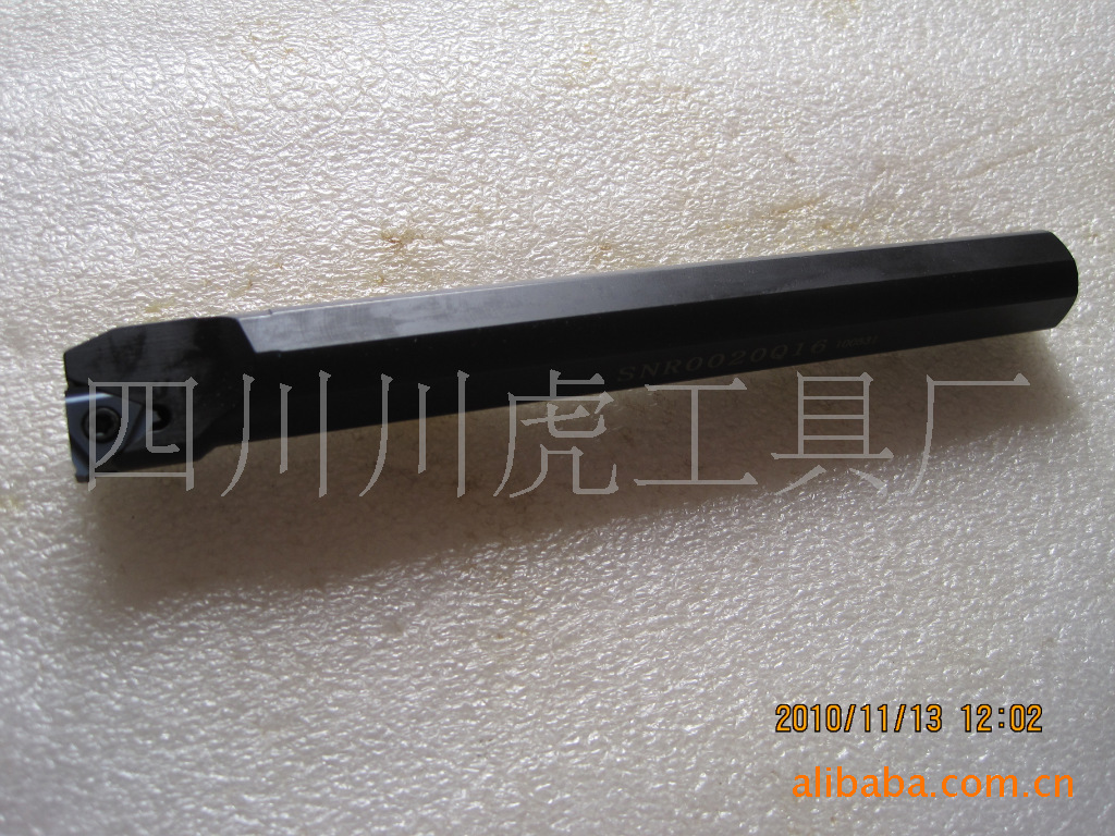 四川天虎内螺纹车刀/数控螺纹车刀：SNR0020Q16