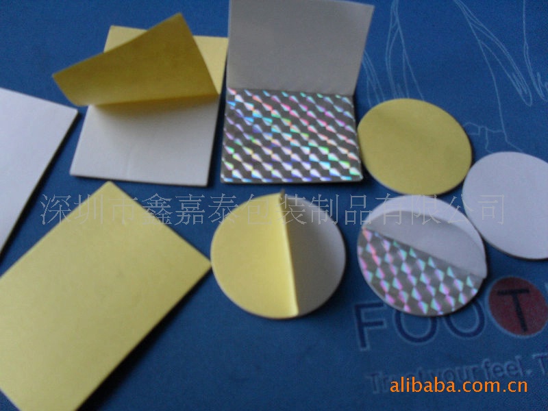 反光贴纸。反光垫、镭射反光垫，EVA胶贴、自粘反光贴