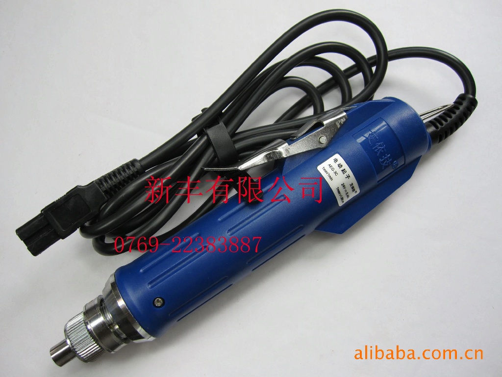 供应艾依技AEG-3C电批 电动起子 电动螺丝刀