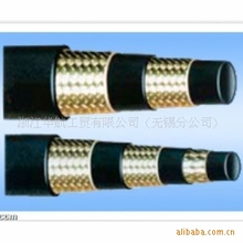 橡膠管 油管 橡膠鋼絲高壓耐油管鋼絲編制高壓油管