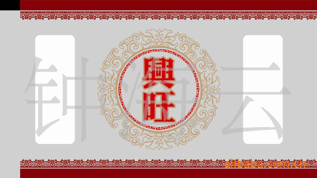 特价36元一公斤  供应kop糕点自动包装卷膜