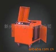 供应 滤油车系列  防爆箱式移动滤油机¶ 真空滤油机