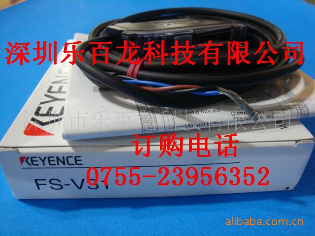 EH-305、EH-305S、EH-308、EH-308S全新原装正品