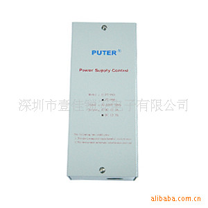门禁电源 电锁专用电源 门禁电源12V3A 电锁电源 门禁电锁