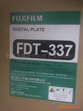 ʿFUJI  FILM