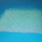 空气过滤棉、小孔过滤棉、顶篷过滤棉