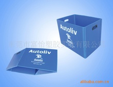 ������ɽPP�h���пհ��ۯB�� �ۿ�PP�mɫ�fͨ�������� �S��ֱ�N