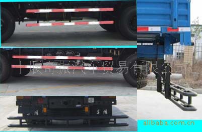 ӦEQ1141ƽػ䳵EQ1141³۸