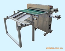 ����ӡˢ�·�����aǰ�ñ�����m�C�������坍�C���o늳��m�C