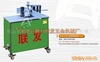 supply Electric Bend angle chart),Electric platform Bend angle Aluminum groove bending machine