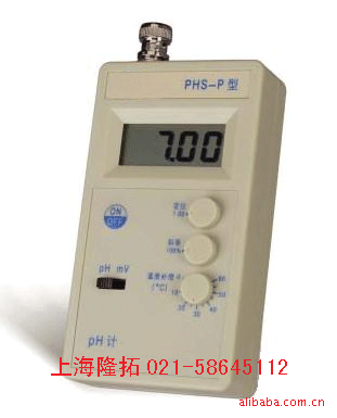 供应PHS-P2型便携式pH计，便携式酸度计