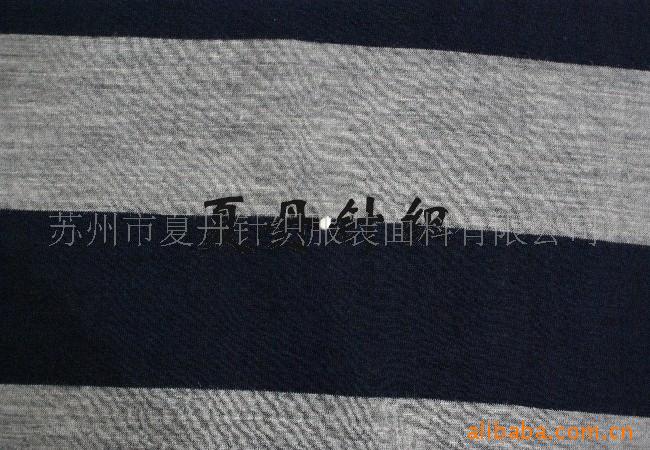 S毛晴，70·30，汗布(图)，美利奴羊毛，RWS羊毛，混纺，非虐