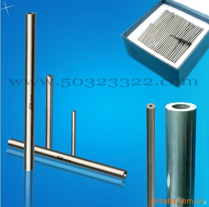 导电管刀    电热管挖粉