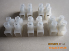 【厂家供货】接线端子 PA8灯具家电用,接线端子,接线排
