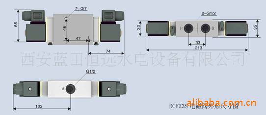 四川电磁空气阀 DCF23S  DCF23D批发