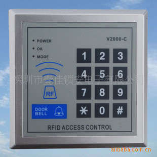 门禁刷卡一体机密码键盘V2000C 刷卡密码键盘 门禁机 读卡器