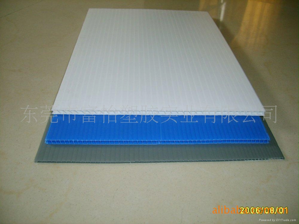 供应广州PP中空板 珠海PP万通板 深圳PP塑胶瓦楞板 厂家直销