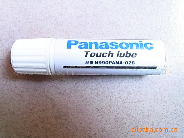 贴片机松下保养油N990PANA-028