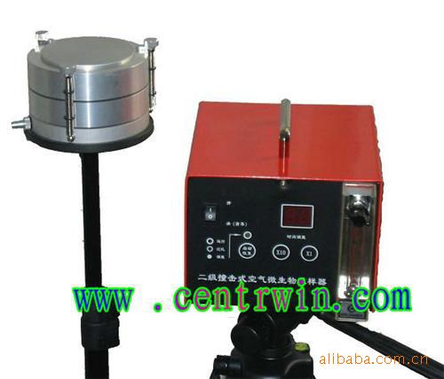 二级撞击式空气微生物采样器 型号：BJYJWL-2