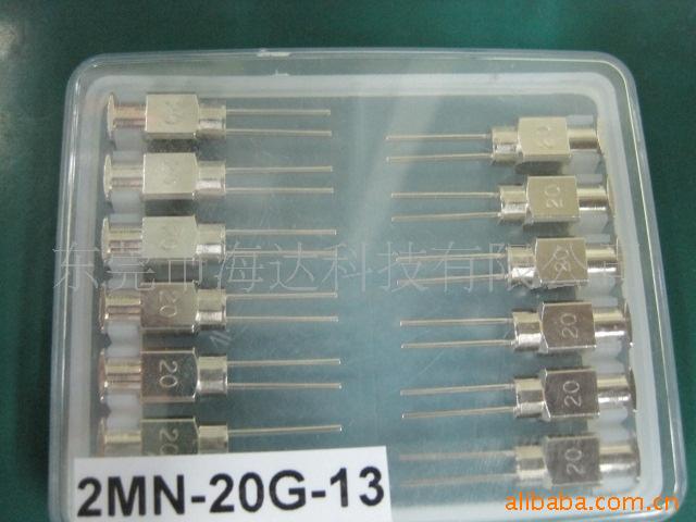 供应2MN-20G-13,2MN-21G-13(图)