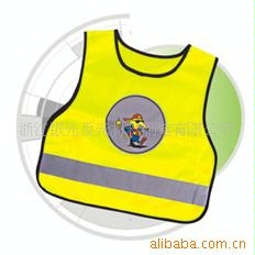 供应反光背心（图）