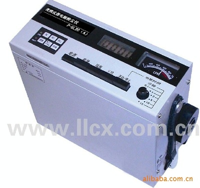 supply number Microcomputer Dust meter