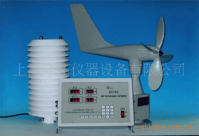 供应ZZ6-4A船舶气象仪五要素，船舶专用