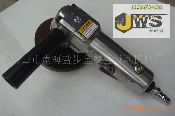 欧维尔 4寸气动角磨机 100mm