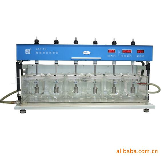 ZRS-8G智能溶出试验仪/天大天发智能溶出试验仪