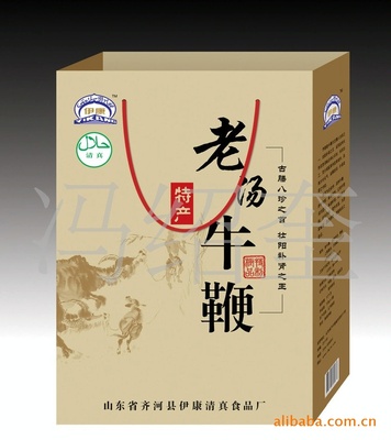 [Low supply]reticule,Bag printing product