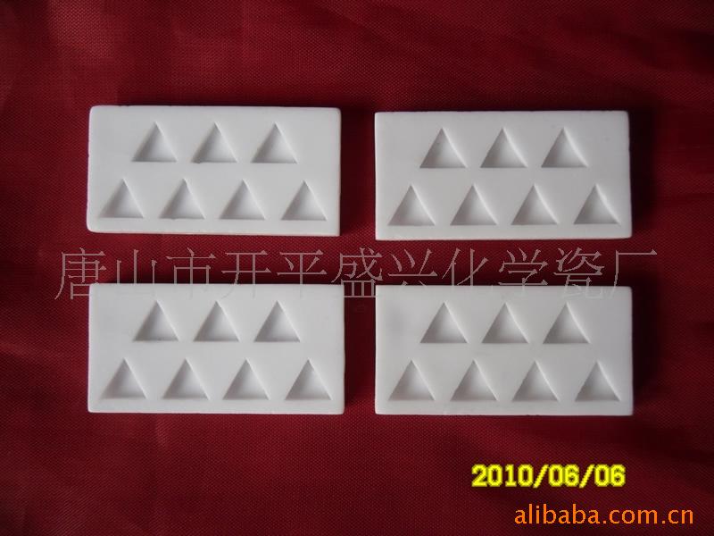 适用于开元灰熔融测试仪用7孔长方形灰锥托板40*20*5mm 灰锥托板
