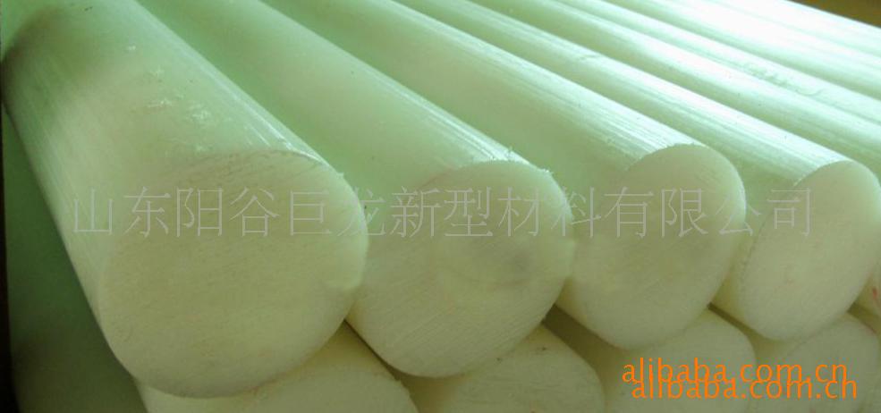 0供应超高耐磨棒材、板材、管材