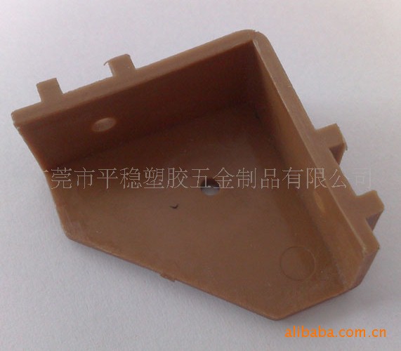 HN021  35-35-17mm  护脚