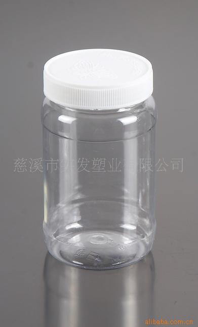 塑料瓶 PET瓶 广口瓶 瓶子 塑料罐PT-019