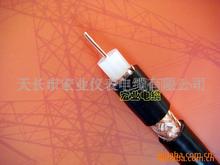 ������늾�,���l��| �O�ؾ� ͨӍ��|SYV75-5