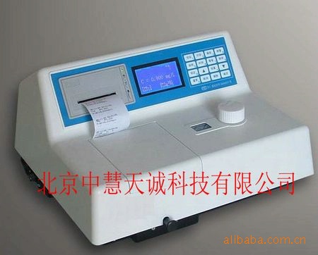 实验室多参数水质测定仪 型号：ZH6098