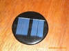 Epoxy resin solar-powered, photovoltaic battery
