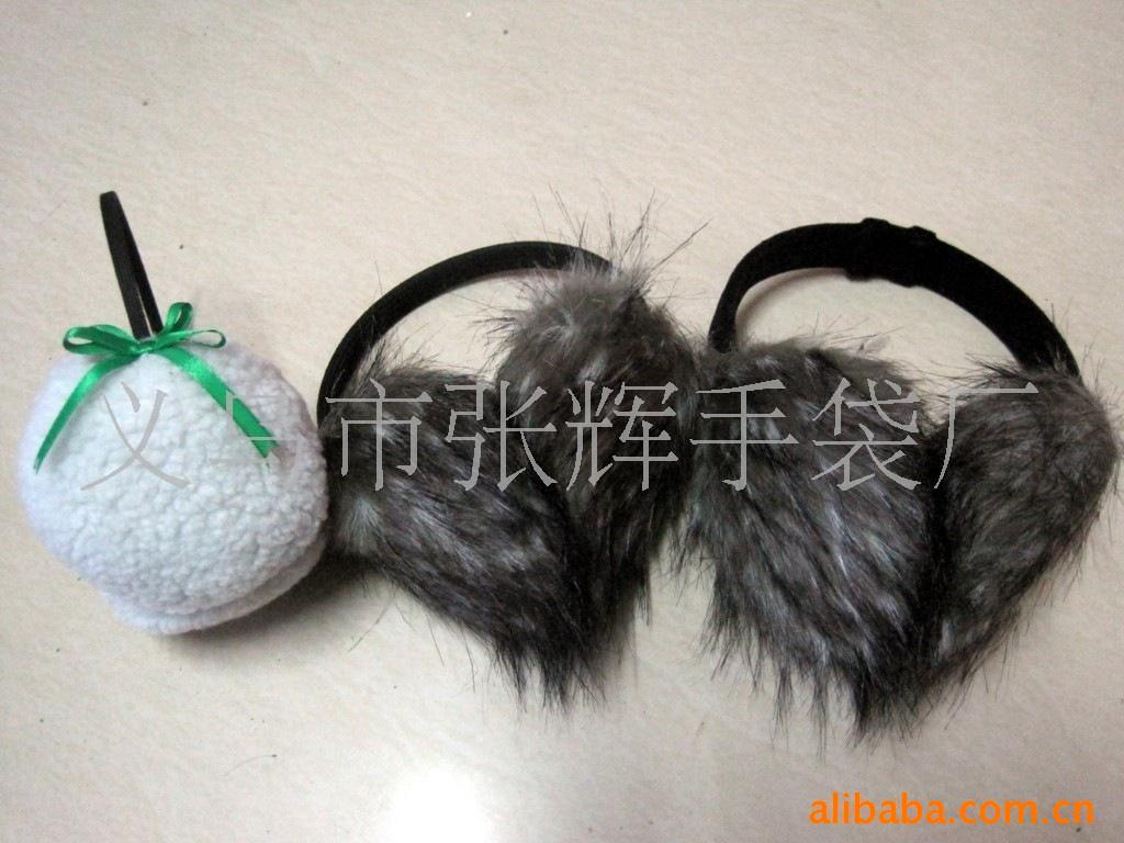 厂家供应各种保暖兔毛耳套:、天鹅绒保暖耳罩、耳包、耳暖、护耳