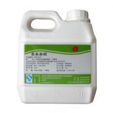 厂价直销日用/洗涤香精