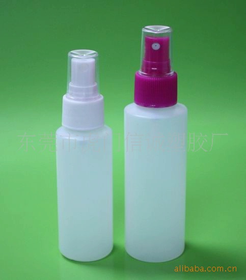 供应喷雾瓶/香水瓶/套装瓶/塑胶瓶子