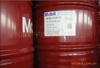 Supply beauty|Wear Hydraulic oil DTE13M Hydraulic oil Industry Lubricating oil wholesale