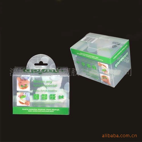 供应PP透明胶盒，PVC折盒，PET化妆品包装盒 覆膜透明眼霜胶盒厂