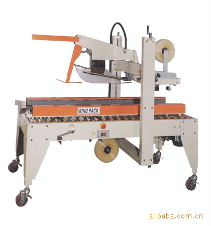 供应自动封箱机系列机器