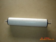 ���Sֱ�����f����ݔ���O�����PVC���z���P䓉��β��p���F�ȝLͲ