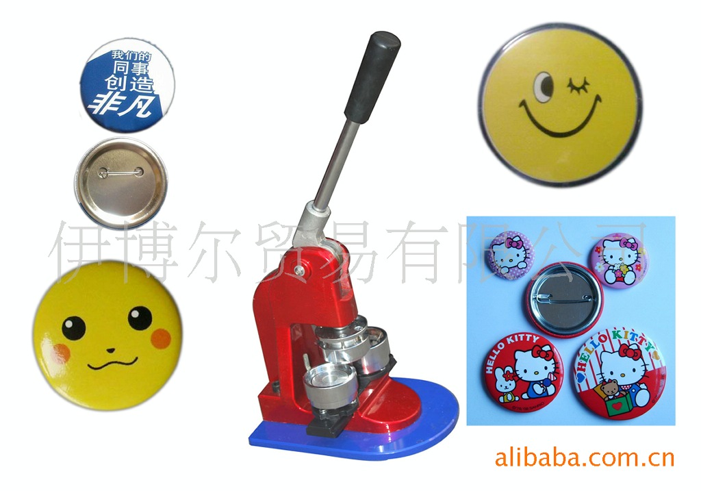 ���������»� ���»��������豸 ���Ի��������»���ѹ���� �ؼ�