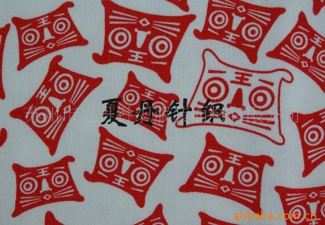 供应·双纱有机棉印花布(图)